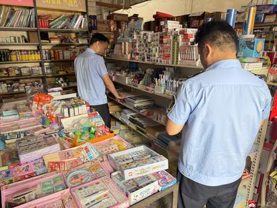 城郊街道開展“掃黃打非”行動 共筑清朗文化環境