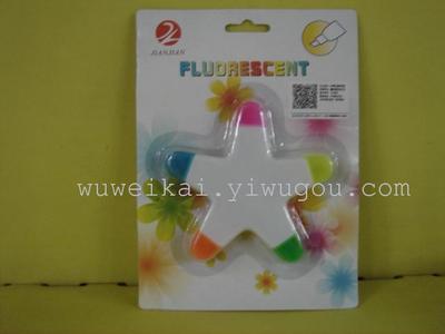 書寫新潮流 環(huán)保熒光筆，點(diǎn)亮多彩學(xué)習(xí)與工作